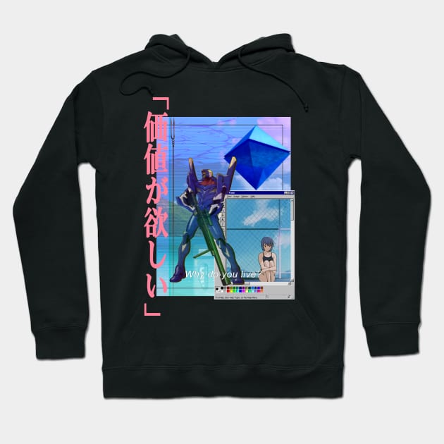 Rei Ayanami Vaporwave Hoodie by Conzuh